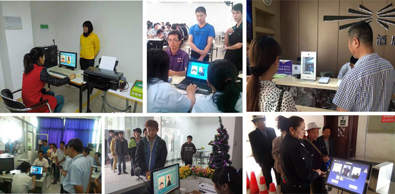 人證識(shí)別系統(tǒng)應(yīng)用案例 人證識(shí)別系統(tǒng)應(yīng)用案例